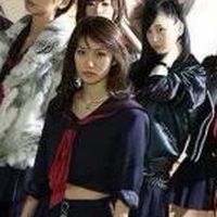มาจิสึกะ กาคุเอ็น 1 ในบรุคเฮเวน