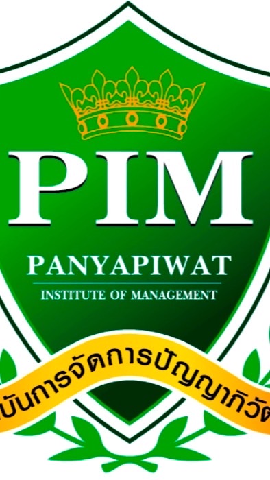 สัมมนาหัวข้อเรื่อง " ครบเครื่องเรื่องอนาคต "