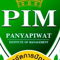 สัมมนาหัวข้อเรื่อง " ครบเครื่องเรื่องอนาคต "