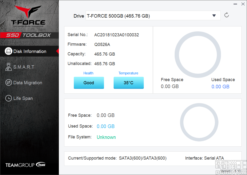 SSD Toolbox 軟體為綠色攜帶版，解壓縮免安裝即可直接執行，便利性大大提升