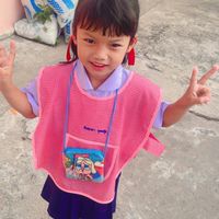 เอกสาร