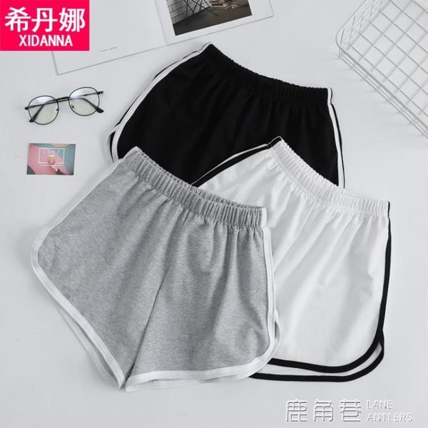 長褲 寬褲 運動短褲女夏2019高腰跑步瑜伽寬腿大碼休閒沙灘褲夏季拼接打底褲『快速出貨』