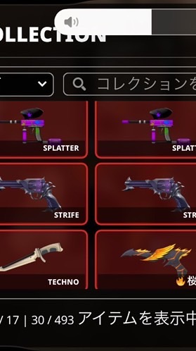 暗殺者vs保安官（MVSD）