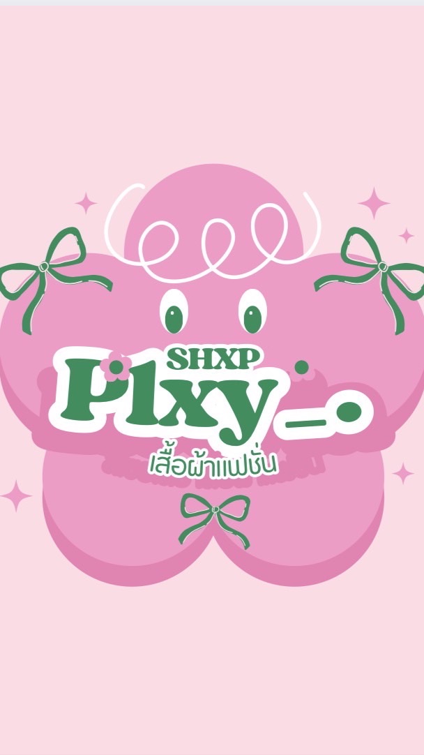 Shxp_pl