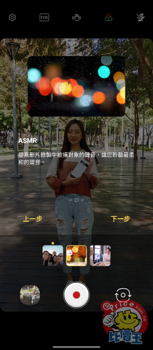 Screenshot_20210115-112807.png Screenshot_20210115-112807.png