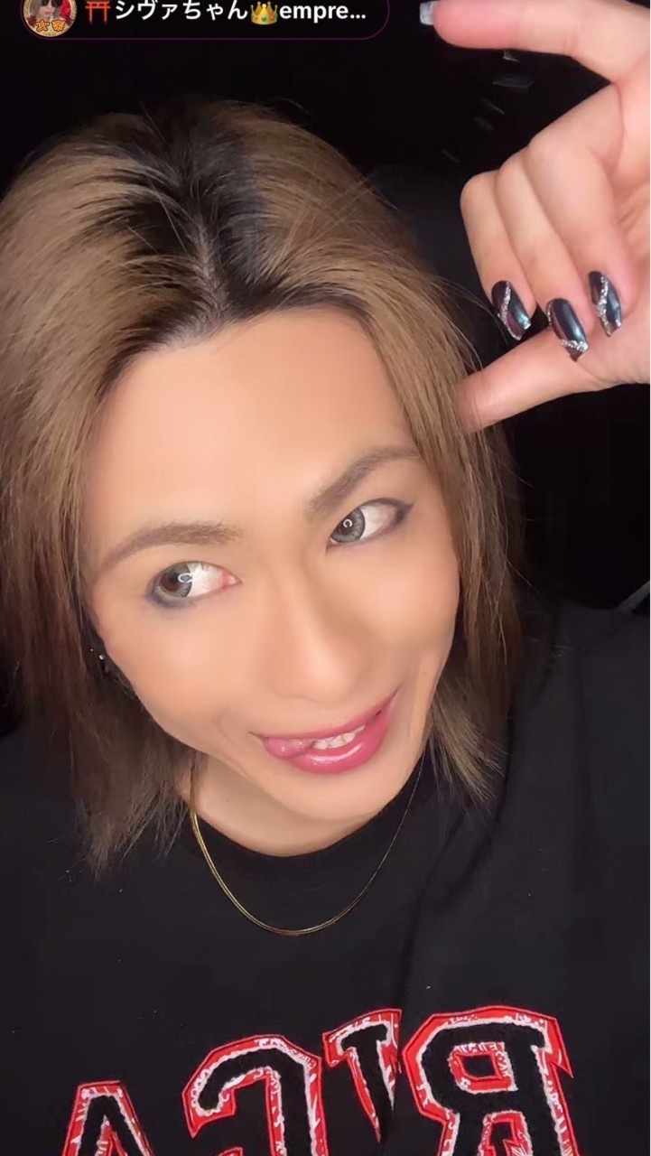 女帝❤️empress❤️