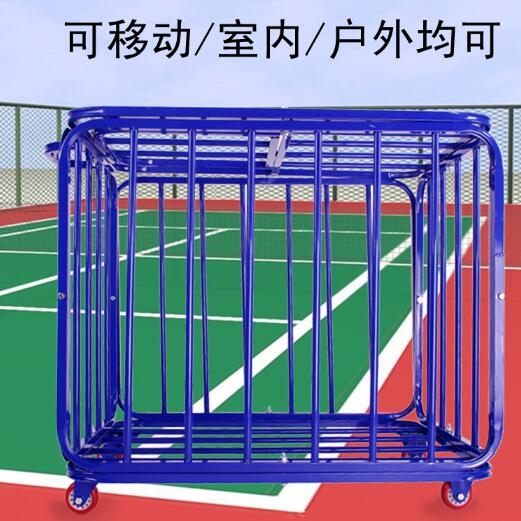 籃球推車籃球筐足球排球收納筐裝球筐可折疊行動不銹鋼球車