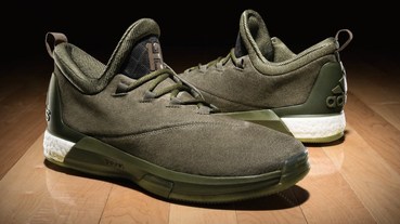 新聞速報 / adidas Crazylight Boost 2.5 ‘Cargo’ James Harden PE