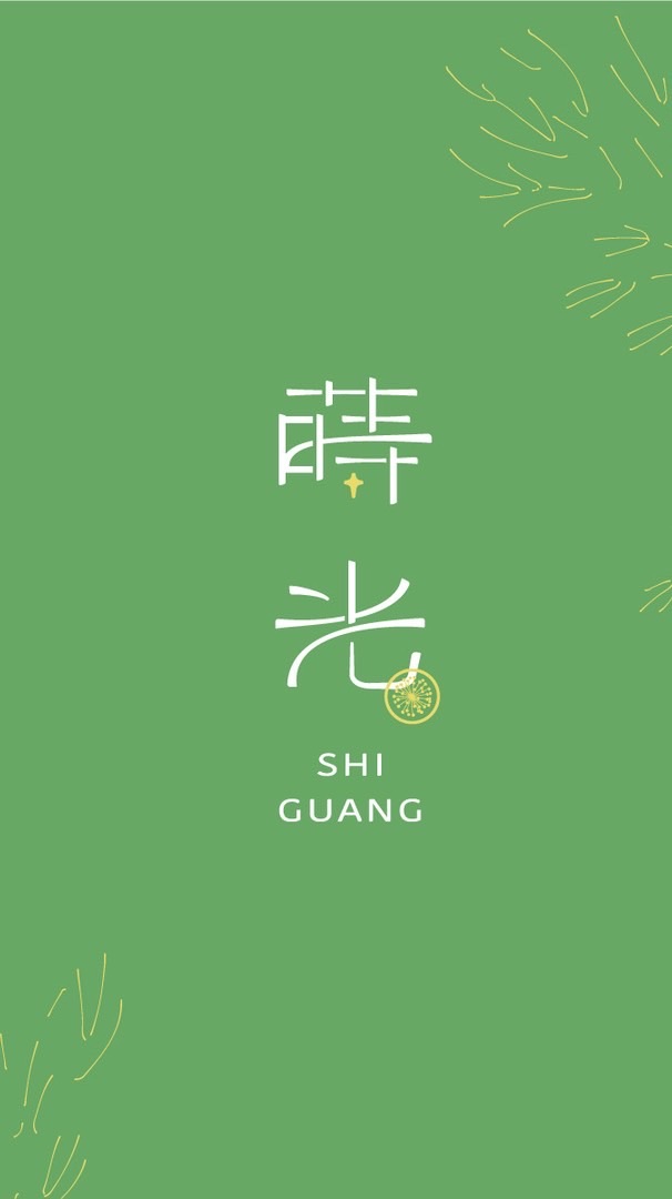 保戶心靈加油站