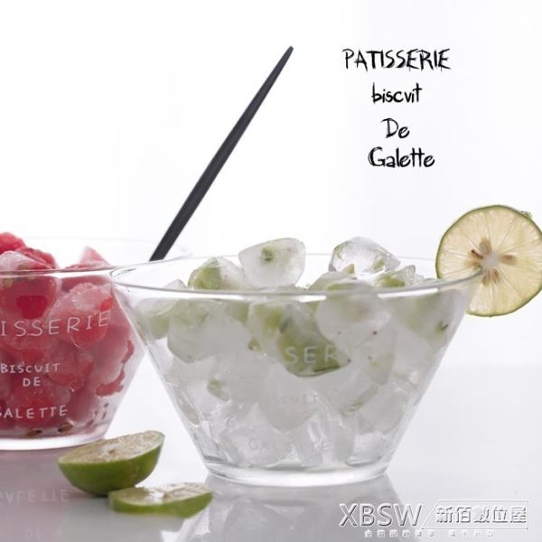 歐式玻璃水果法文沙拉碗甜品奢華日式加厚果盤創意大號家用