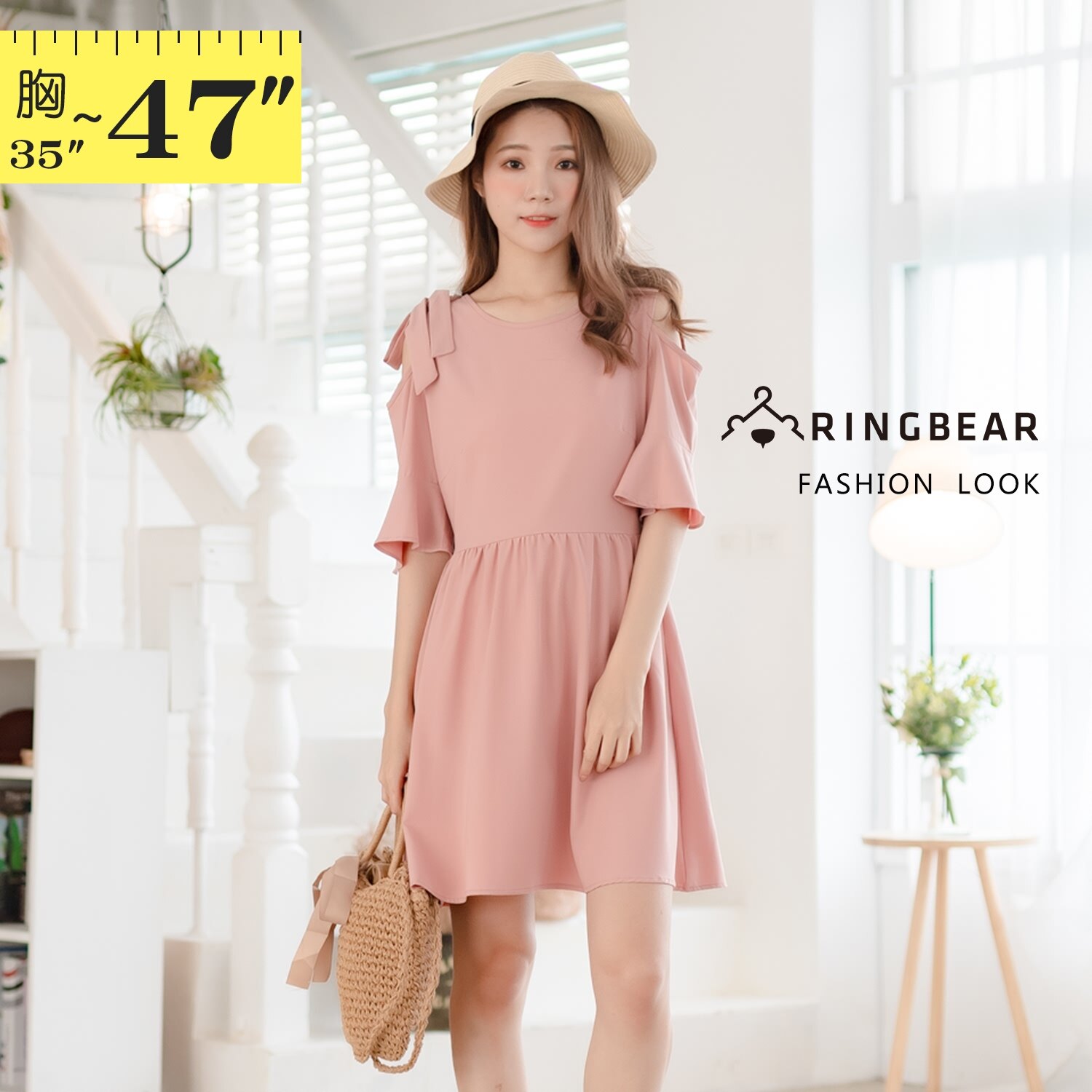 連身裙--浪漫氣質荷葉袖縮腰蝴蝶結裝飾露肩雪紡小洋裝(粉L-3L)-D550眼圈熊中大尺碼中大尺碼