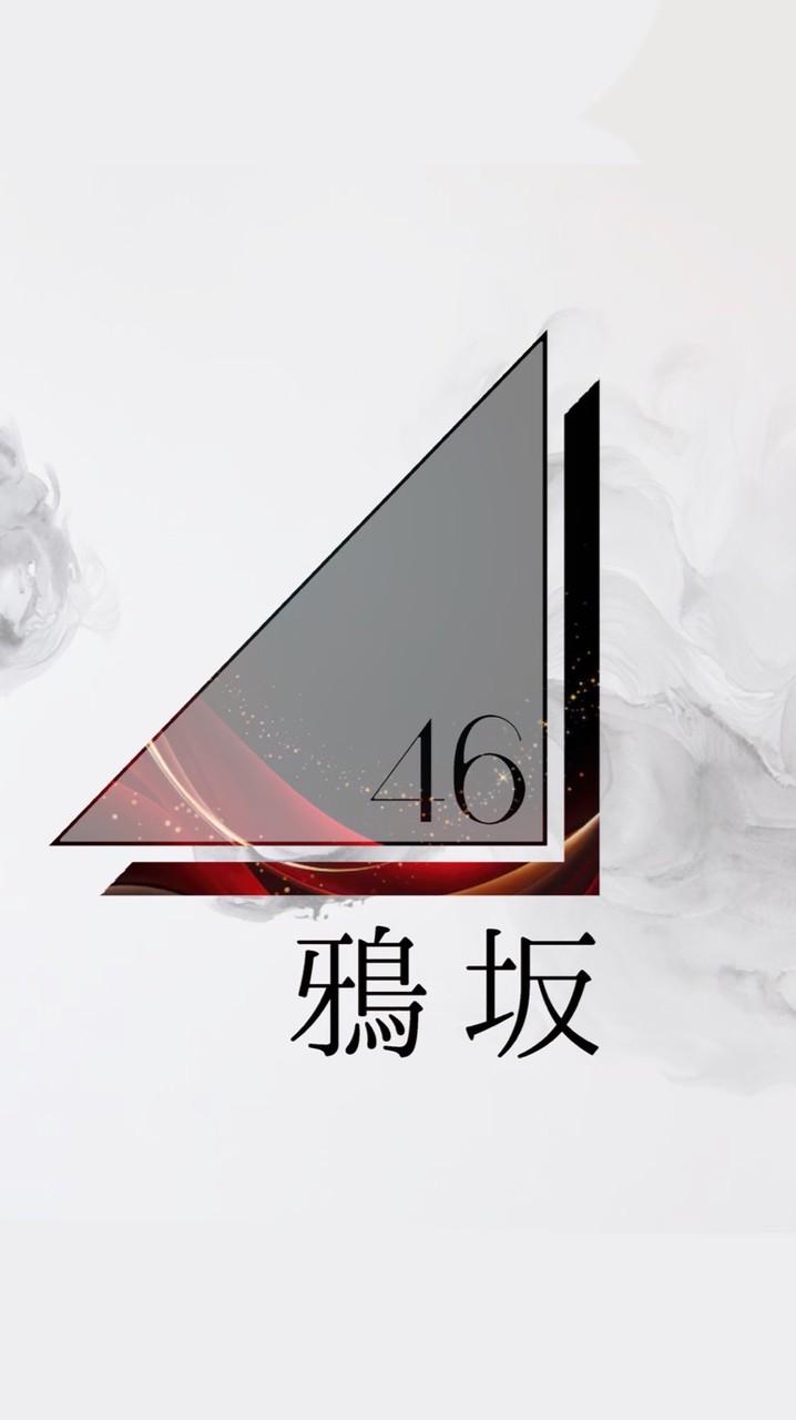 鴉坂 46　@karasuzaka46