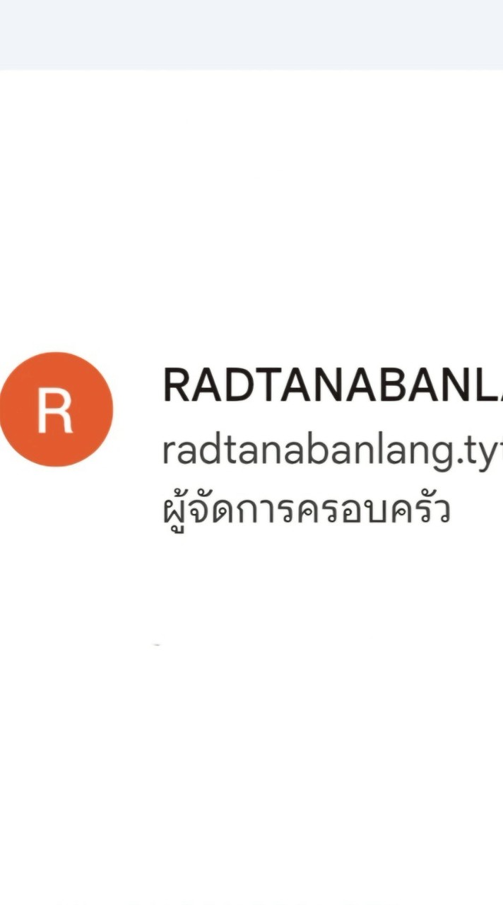 YouTube Boy #radtanabanlang.tyt02