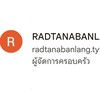 YouTube Boy #radtanabanlang.tyt02