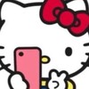 キティちゃん好きな人集まれー