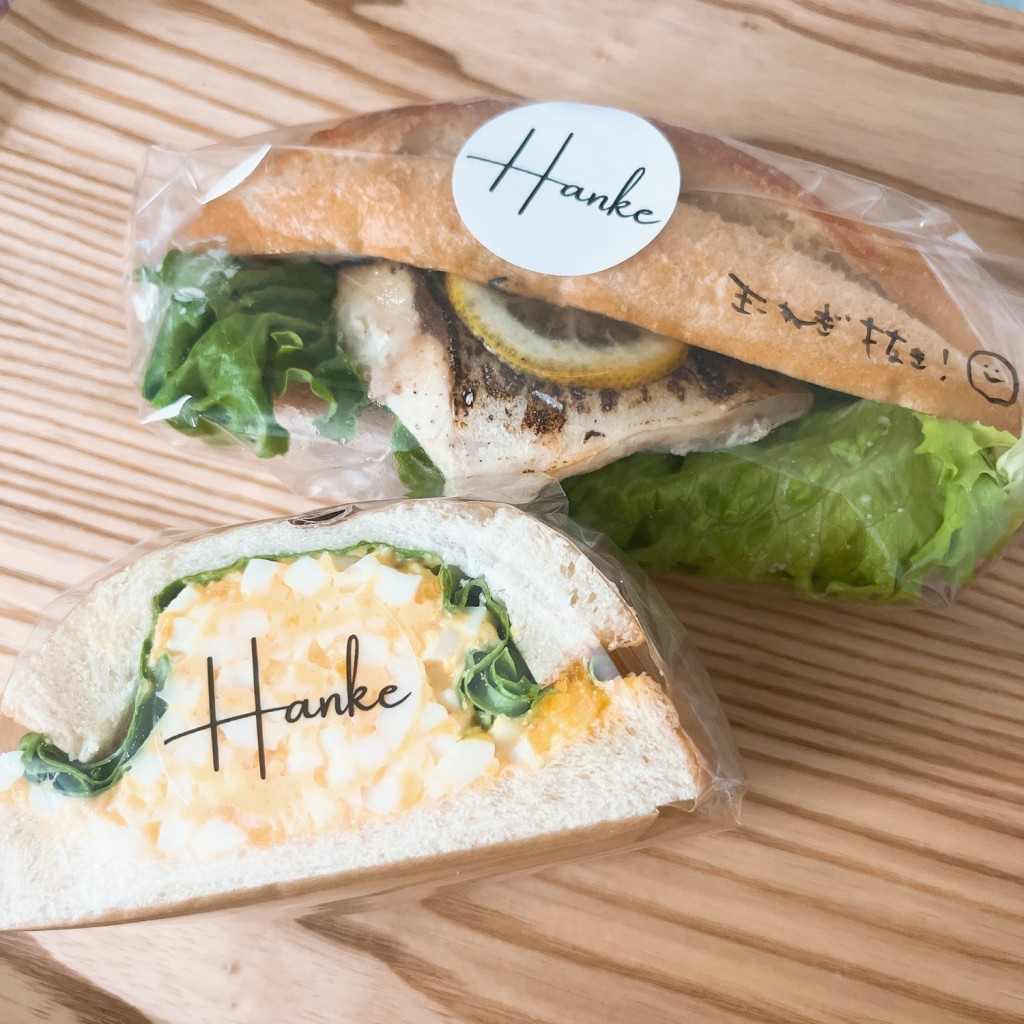 mi1kyさんが投稿した豊平三条サンドイッチのお店Hanke -Sandwich&Inn-/ハンケの写真