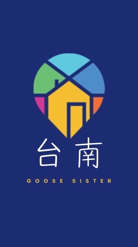 大南方新矽谷土地開發