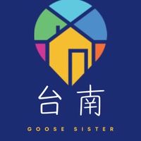 大南方新矽谷土地開發