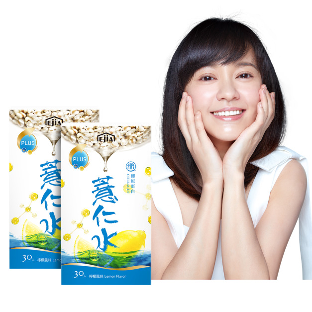薏仁水領導品牌，銷售20餘國，百萬包的銷量，是您薏仁水的最好選擇。隋棠代言，超過300次的逐批檢測，零農藥、零重金屬、零防腐劑，給您一定有感的最佳選擇。