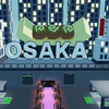 ジャパニーズブレインロットを盗む　日本版ブレインロットを盗む　雑談&交換