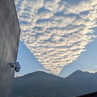 福興溫泉泡腳池即時溫度情報社