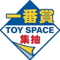 空間集抽池