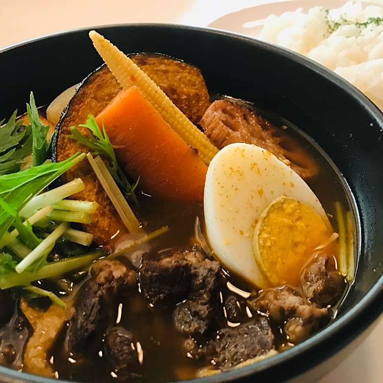 写真 神戸元町 スープカレー専門店 こうき屋 元町通 みなと元町駅 カレー By Line Place