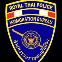 สัมมนา ณ จว.ภูเก็ต