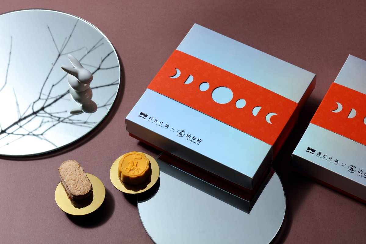 OKmart推出「月圓中秋賞」預購活動，圖為「法布甜x萬客什鍋聯名款」即日起～8/29止，OKmart門市預購，第2件9折。(圖片提供/ OK便利商店) 