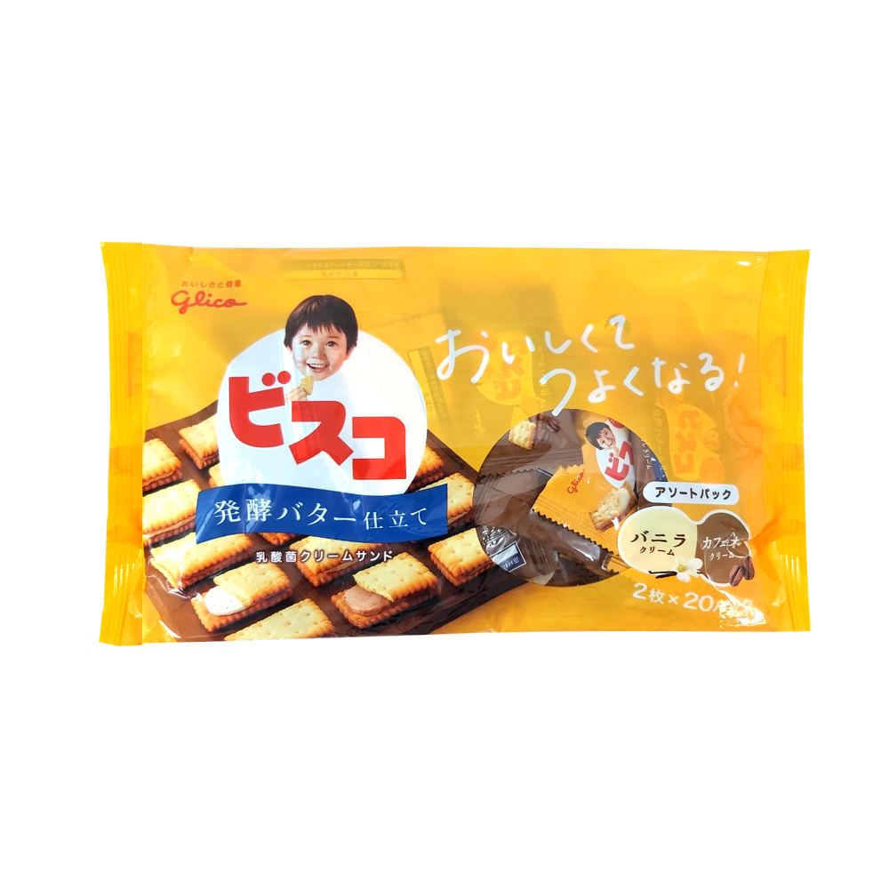 Bisco必思可 綜合乳酸菌夾心餅乾（香草奶油&咖啡歐蕾）154.1g