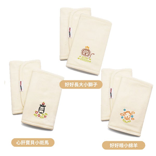 ◆棉中之王埃及棉◆100% 台灣本土有機棉◆零添加，不含任何化學農藥毒物◆超大尺寸，操作容易，幾乎適用市面用所有背巾◆暗扣設計，不刮傷皮膚◆可水洗，保持背巾乾淨衛生◆加厚內裏有機棉布，兩面皆可使用◆繡