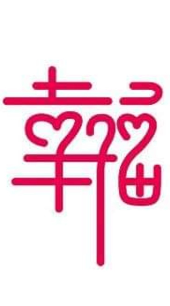 新市人大聲公📢📢📢