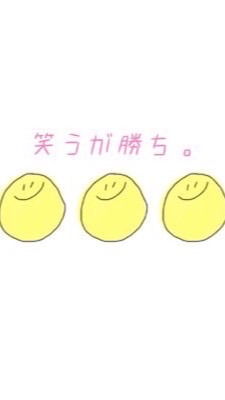 人数少なめがいい人ー！！ざつだーん
