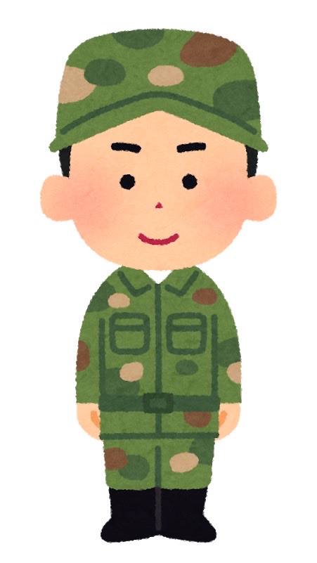幹部自衛官妻・彼女