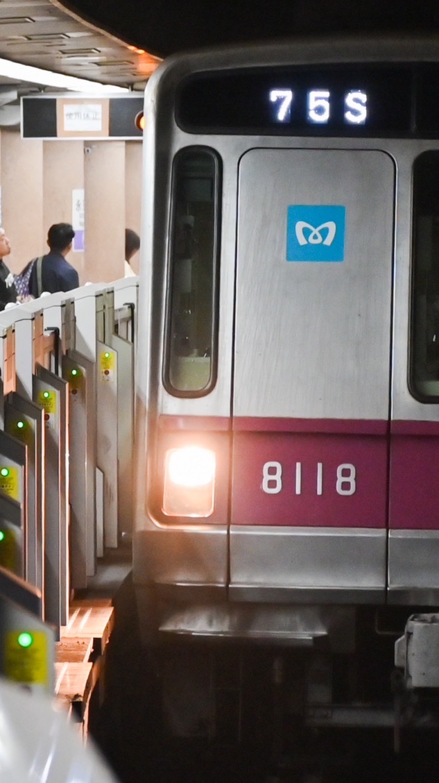 東京メトロが好きな人集まれ！