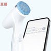 如新小太陽