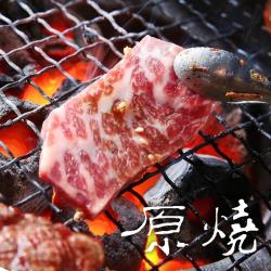 ◎餐券費用已含服務費|◎憑本券可兌換一客原燒套餐|◎此券無效期，全國多據點可使用種類:餐券地區:北基宜,桃竹苗,中彰投,雲嘉南,高屏餐廳:原燒餐券類型:午晚餐餐券票券人數:10人適用日期:本票券無使用