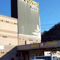 R45〜岐阜県のんびりカラオケ🎤仲間😊