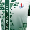 สั่งจองเสื้อ TO BE NUMBER ONE บ้านกรวด 2026