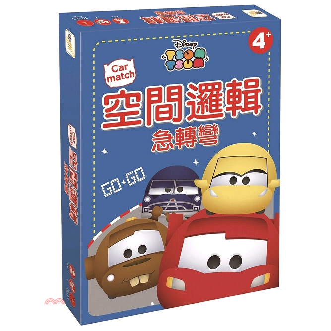 書名：Car match空間邏輯急轉彎系列：迪士尼DISNEY定價：250元ISBN13：4713510591734出版社：東雨文化作者：東雨文化編輯部裝訂：盒裝規格：16.5cm*11.8cm (高