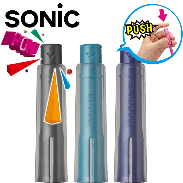 兼用於三角、六角、圓形鉛筆(適用鉛筆直徑8MM)n保護孩子不被裸露筆尖劃傷n保護鉛筆尖，延長使用壽命