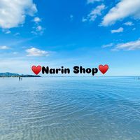 ตัวแทน แอพพรีเมี่ยม💭 Narin