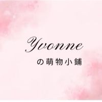 Yvonneの萌物小鋪