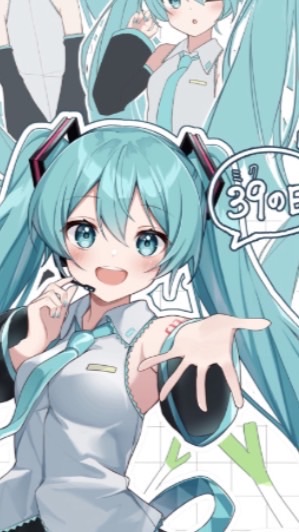 歌おーぜ☆