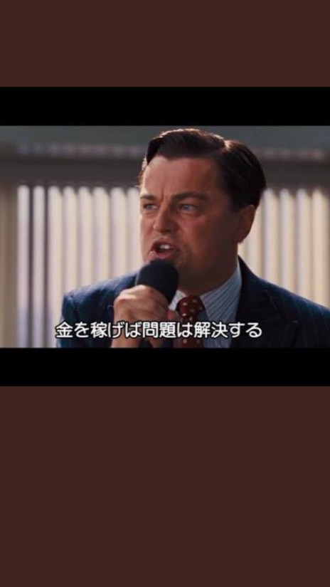 期間工情報のオープンチャット