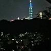 大台北文山交流