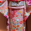 着物姿のお写真見せてください❣️