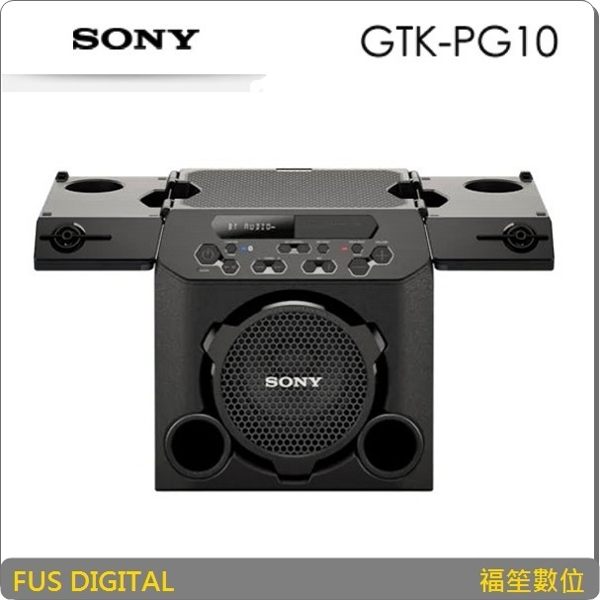 【福笙】SONY GTK-PG10 可攜式 室內戶外派對 無線 藍牙喇叭 (公司貨) FM廣播