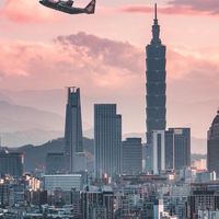 Taiwan scholarship 2022 🇹🇼