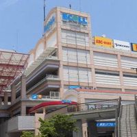 岡場・田尾寺周辺の情報交換